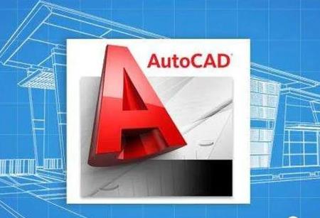 AutoCAD设计